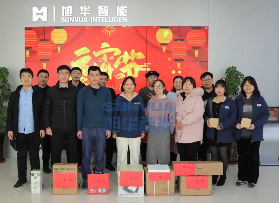 兔年启新程，欢乐闹元宵——K8凯发国际智能开展元宵节欢乐游园系列活动
