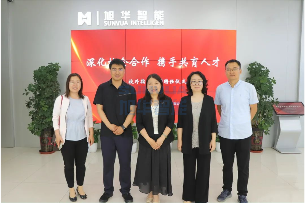 深化校企合作，携手共育人才——K8凯发国际智能总经理赵晨光受聘为唐山学院外聘教师