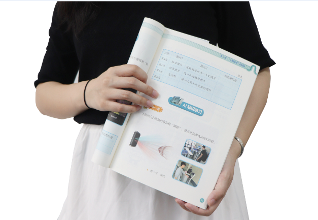 sbobet利记(中国)TSR-V2被引入教材